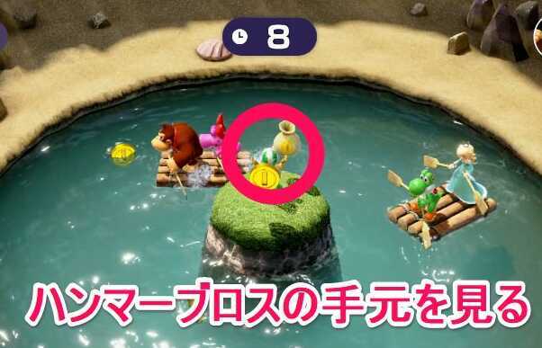 ハンマーブロスの手元を見る