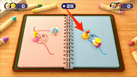 かこんでクレヨン