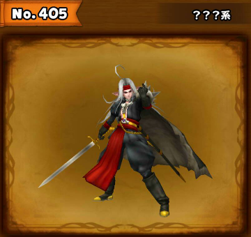 魔剣士ピサロの画像