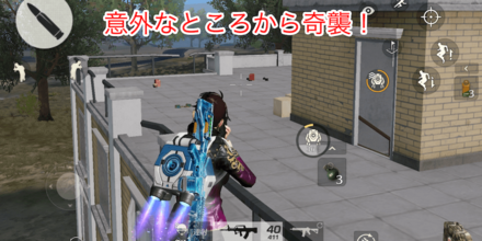 ジェットリュック