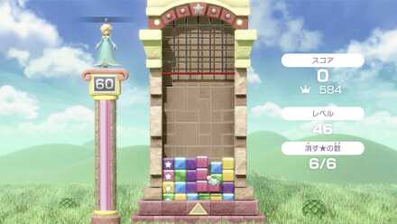 つなげてブロックLv46~60