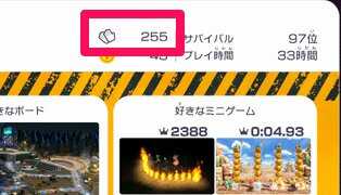 マリパカードの右上