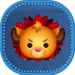 わんぱくシンバの画像