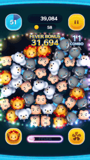 わんぱくシンバのスキルGIF