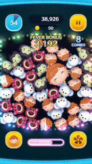 ハッピーアナのスキルGIF