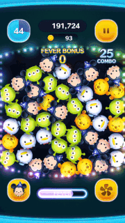 フィルハーマジックミッキーのスキルGIF