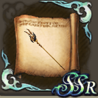 雷帝杖バルギースのクラフトレシピの画像