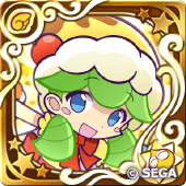 キャレン（星7）の画像