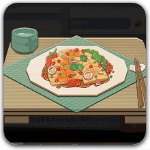 濃厚な味わいの焼き魚.png