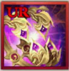 鋭武銅輪の画像