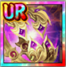 鋭武銅輪の画像