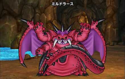 4戦目(ミルドラース)の攻略