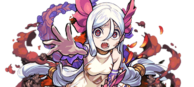 リンドヴルムの画像