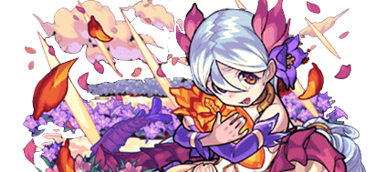 リンドヴルムの画像