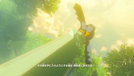 ハートの最大値を13個に増やす必要がある