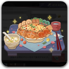 テイワット一の焼き魚.png