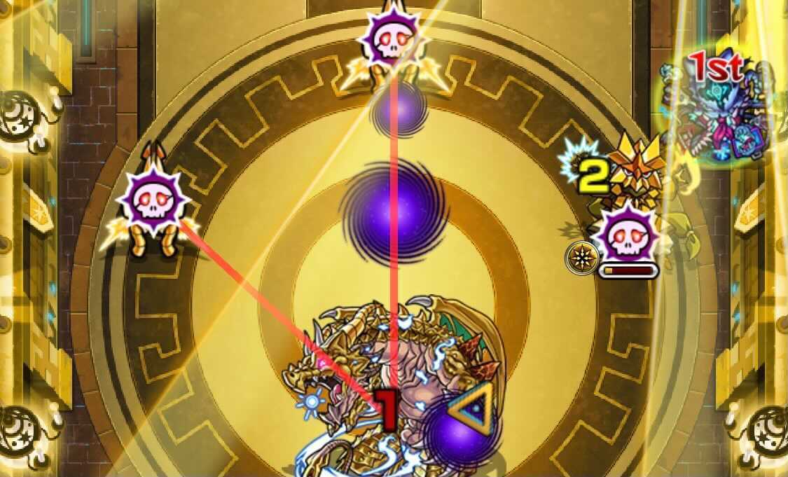 ビットンへレーザー