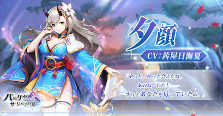 パニリヤ キャラ