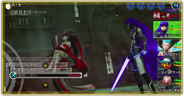 プレスターンバトル