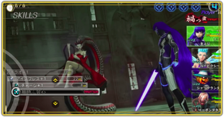 プレスターンバトル