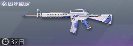 ドリームセイル画像