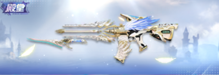 双生の闇光（光）画像