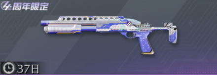 ドリームセイル画像