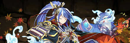 【7764】超転生毛利元就