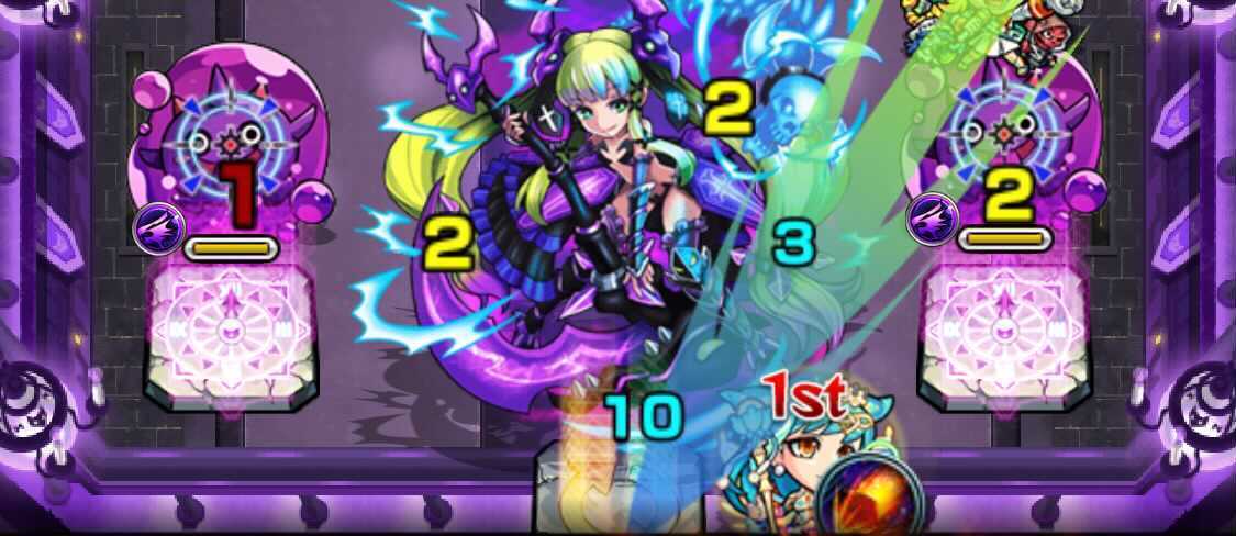 反射化して敵に挟まる