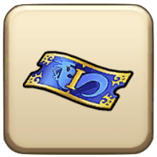 ロト装備ふくびき補助券画像