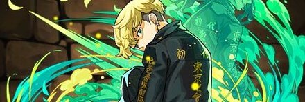 【8006】松野千冬