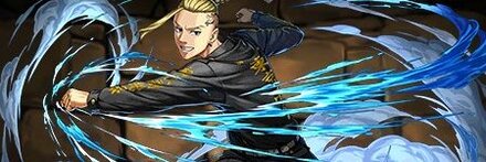 【8017】龍宮寺堅