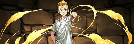 【8000】花垣武道