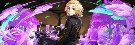 【8004】初代総長・佐野万次郎