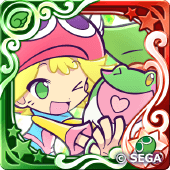 ケロティ＆アミティ（星7）の画像