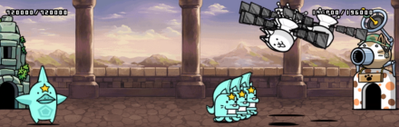 敵城攻撃まで