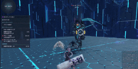 ハンターアーツアヴェンジコンボ