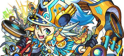 モーツァルトの画像