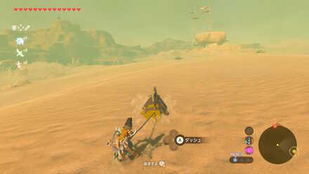 ブレワイのヴァナボリス攻略