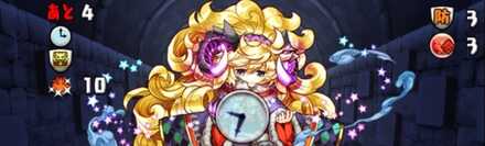 ハマルに威嚇をする場面