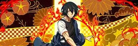 【8015】浅草の破壊王・新門紅丸