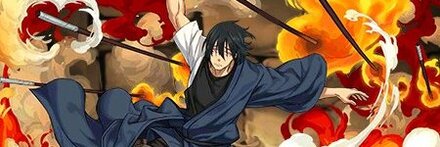 【8014】新門紅丸