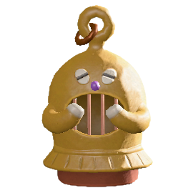 バインはにわのイエローの画像