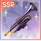 トランペット【Rank100】の画像