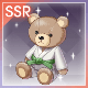 道着を着たクマのぬいぐるみ【Rank60】の画像