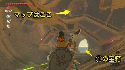 ブレワイのヴァナボリス攻略