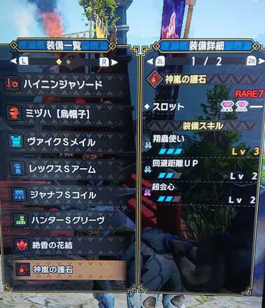 コメント画像