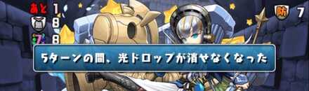 オデュッセウス消去不可