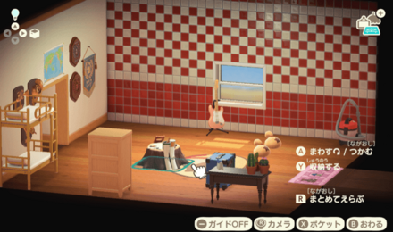 Xを押すと1面だけアクセントウォールにできる