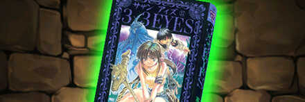 【8026】3×3EYESの単行本37巻【パイ】